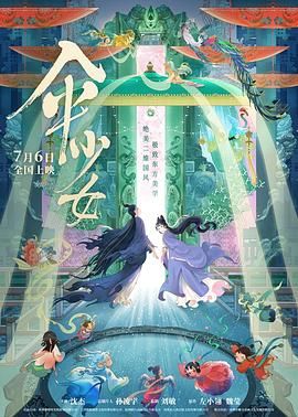 十四以下岁毛片带血a级