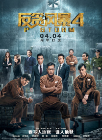 十四以下岁毛片带血a级